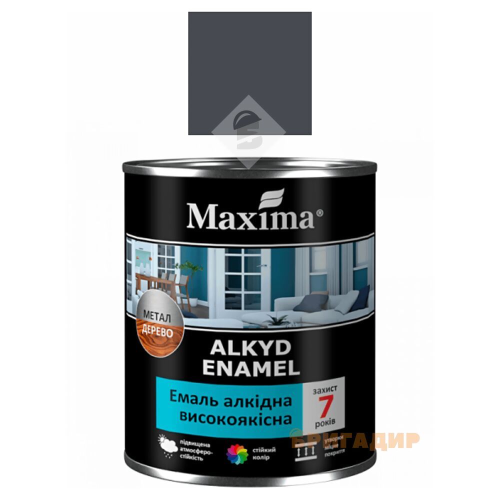Емаль алкідна Maxima темно-сіра
