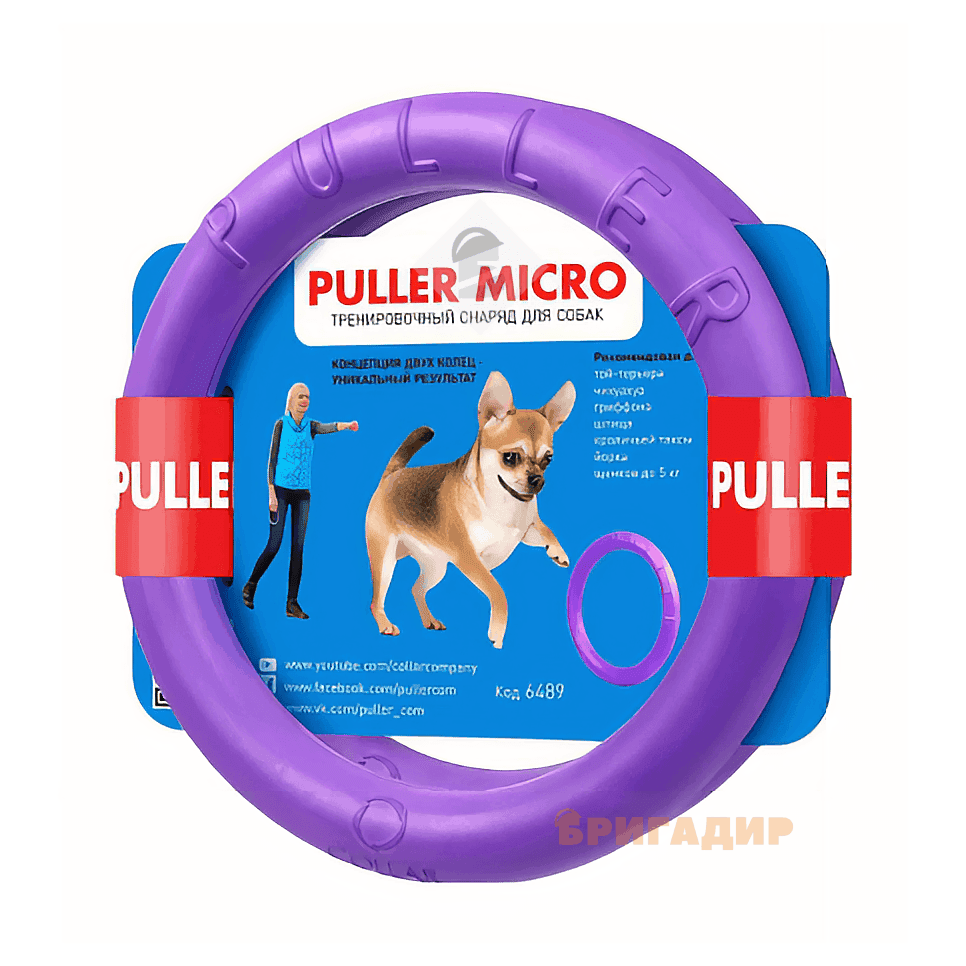 Тренувальний снаряд ПУЛЛЕР Мікро