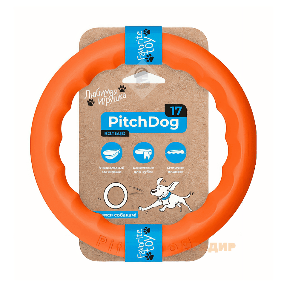 Кільце для апортировки PitchDog17