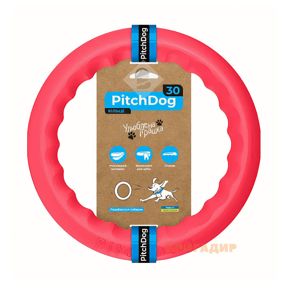 Кільце для апортировки PitchDog30, d28 рожеве