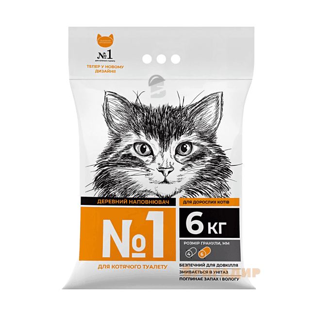 Деревний наповнювач №1. 5+1 кг