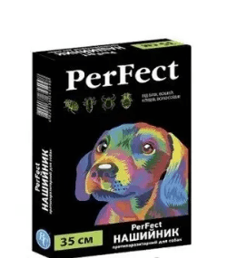 PerFect нашийник протипаразитний для собак 35см