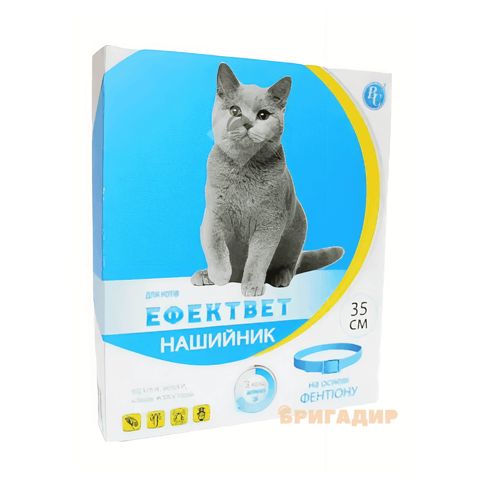 Ефектвет COLOR нашийник д/котів