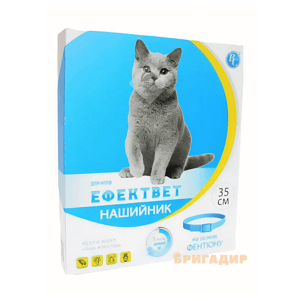 Нашийник протипаразитарний Ефектвет COLOR для котів