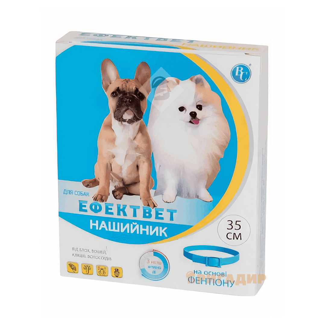 Нашийник протипаразитарний Ефектвет COLOR для собак