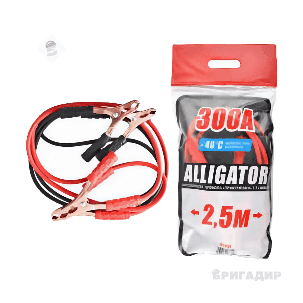 Проводи-прикурювачі ALLIGATOR 300А, 2,5м