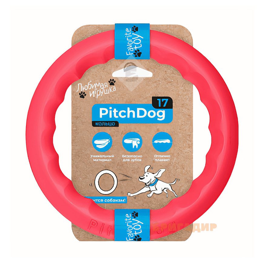 Кільце для апортировки PitchDog17, d17 рожеве