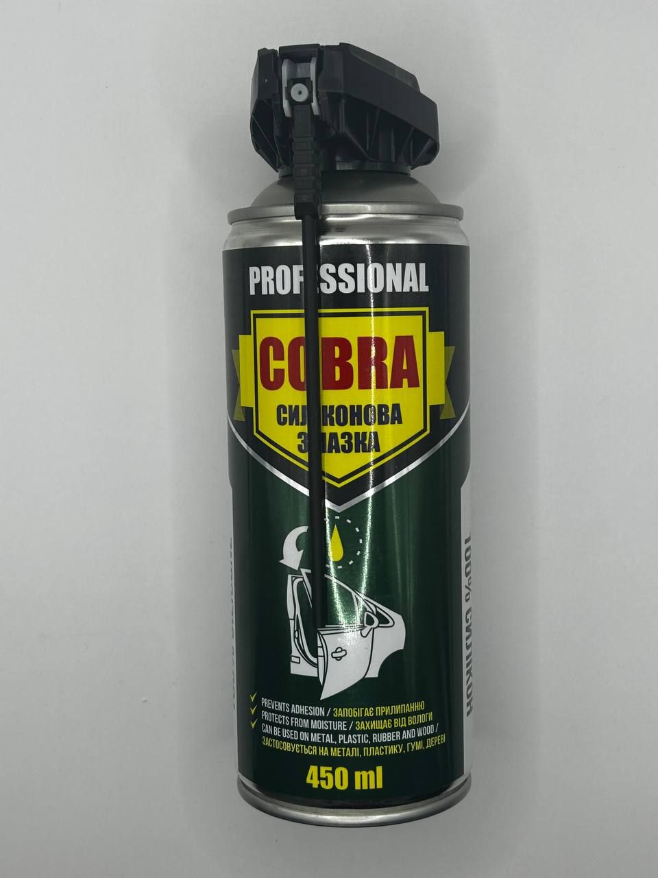 Силіконова змазка SILICONE SPRAY PROFESSIONAL COBRA