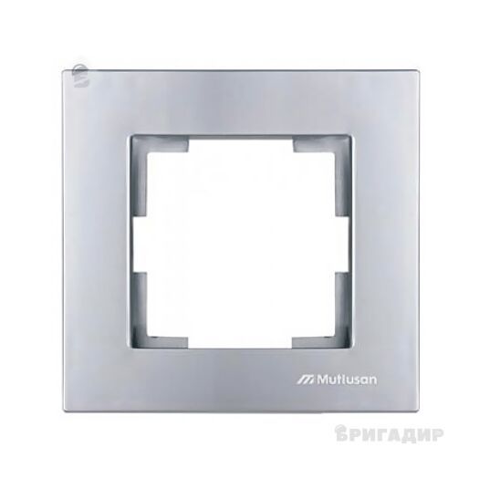 Рамка одномісна RITA, Mutlusan, "срібло"