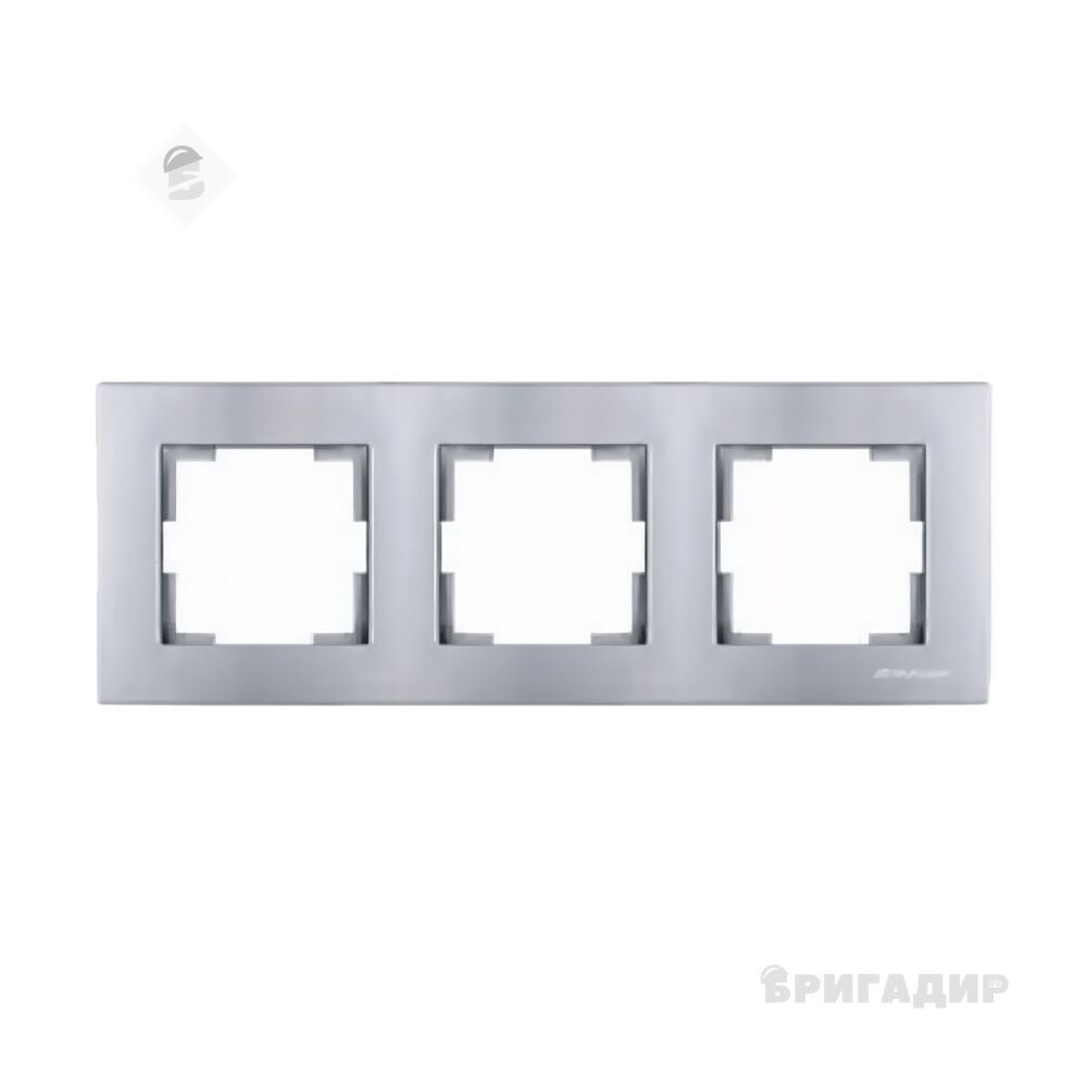 Рамка горизонтальна тримісна RITA, Mutlusan, "срібло"