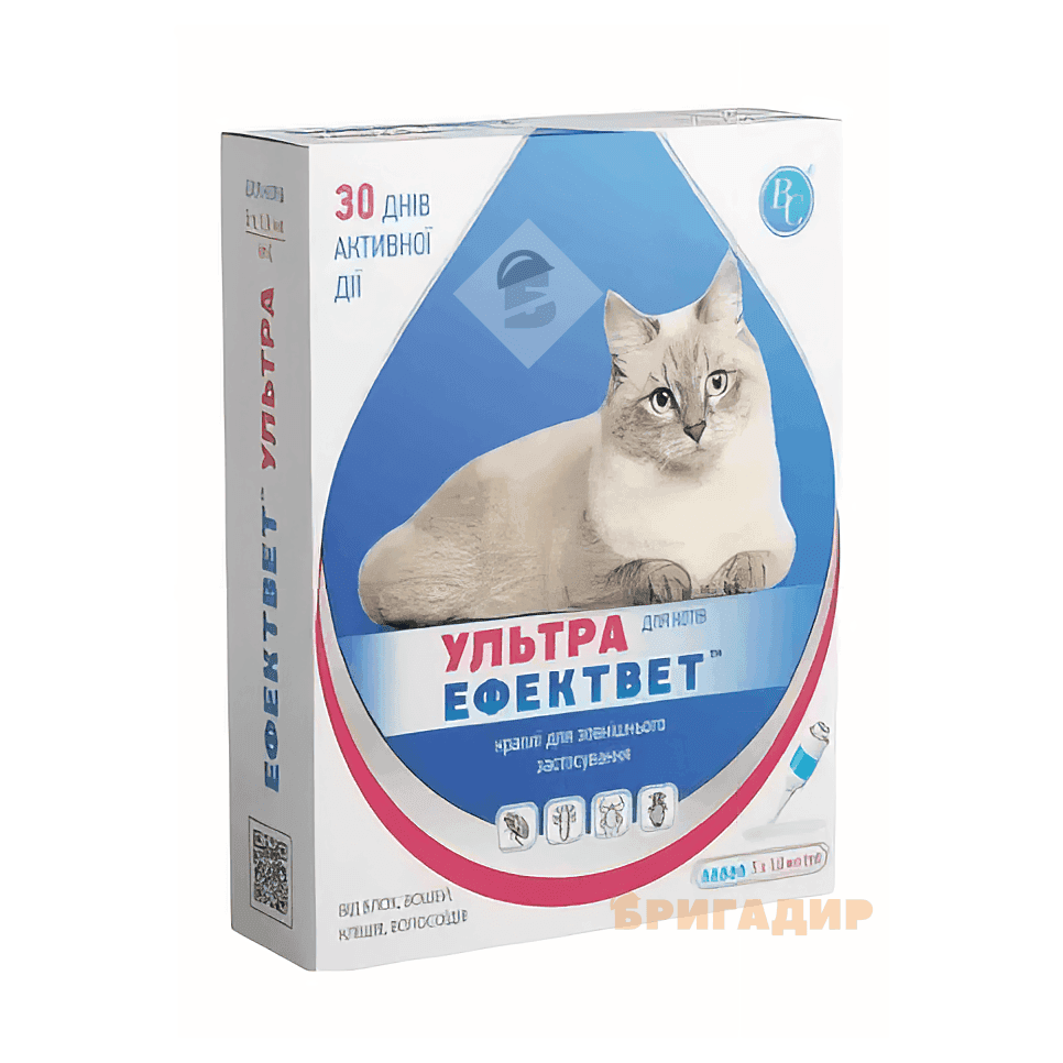 Ефектвет УЛЬТРА для котів