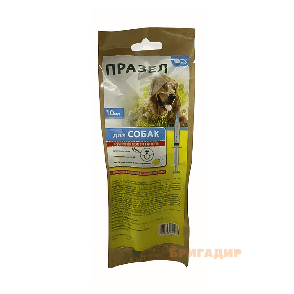 Прател (10 таблеток в упаковці)