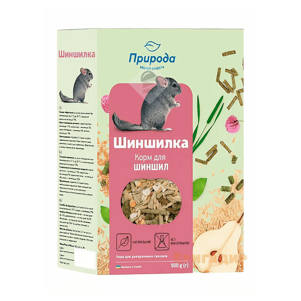 Природа Корм Шиншилка