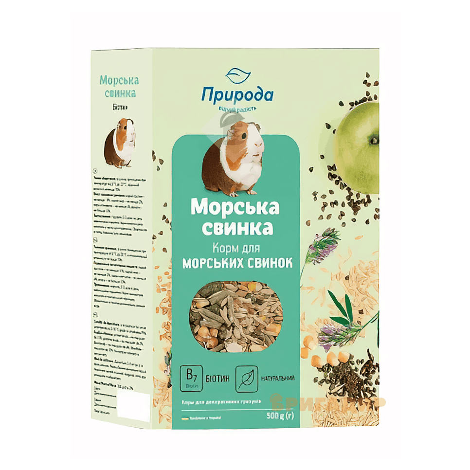 Корм для морських свинок Природа Біотин 500г