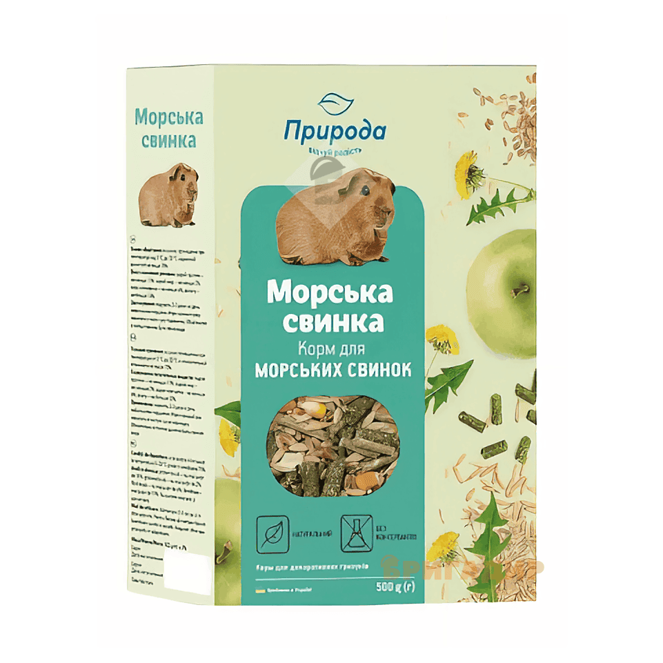Природа Корм для морських свинок 500г