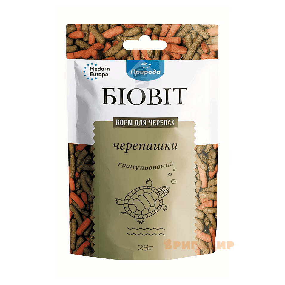 Біовіт для рептилій