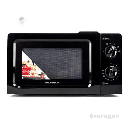 Мікрохвильова піч GRUNHELM 20MX701-B