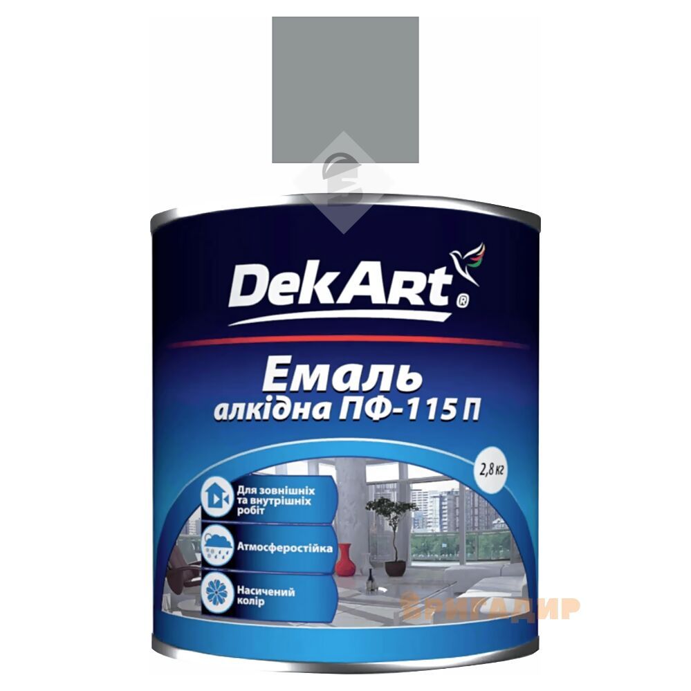 Емаль алкідна ПФ-115П світло-сіра ТМ DekArt