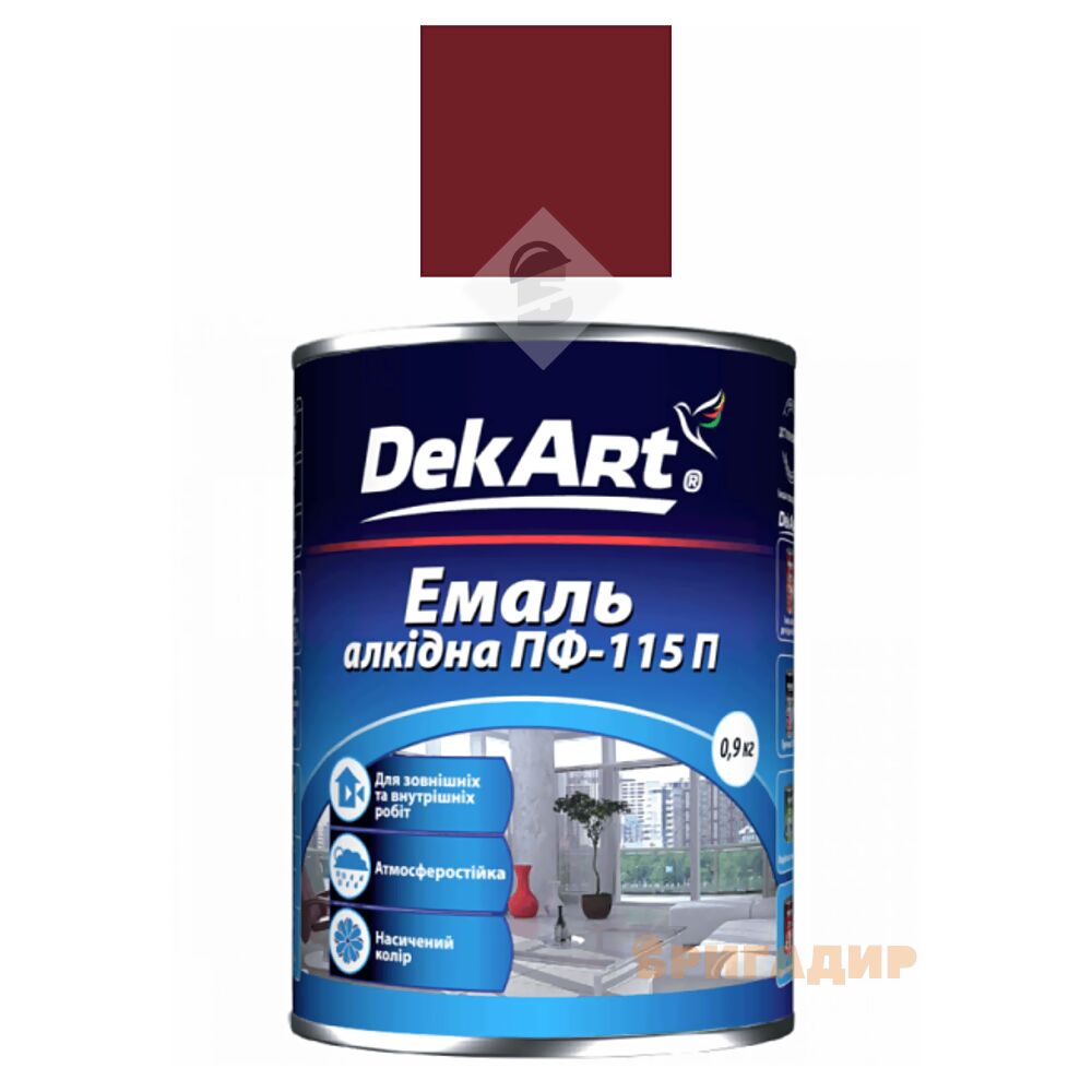 Емаль алкідна ПФ-115П вишнева ТМ DekArt