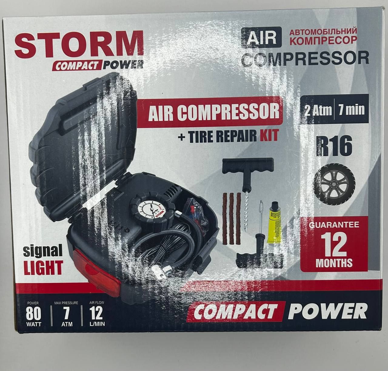Автомобільний компресор STORM Compact Power 12В