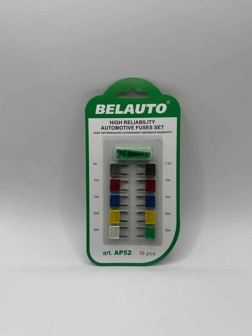 Набір міні-запобіжників AP52