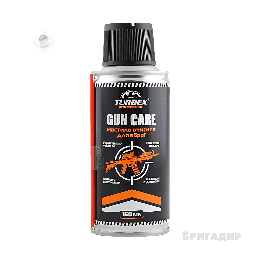 TURBEX GUN CARE Мастило очисник для зброї
