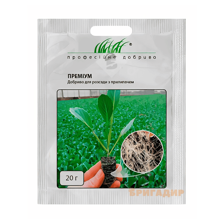 Преміум добриво для розсади з прилипачем