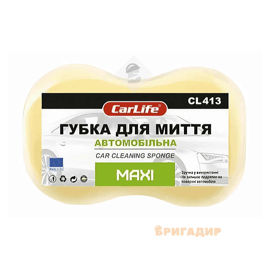 Губка для миття автомобіля MAXI з дрібними порами (CarLife)