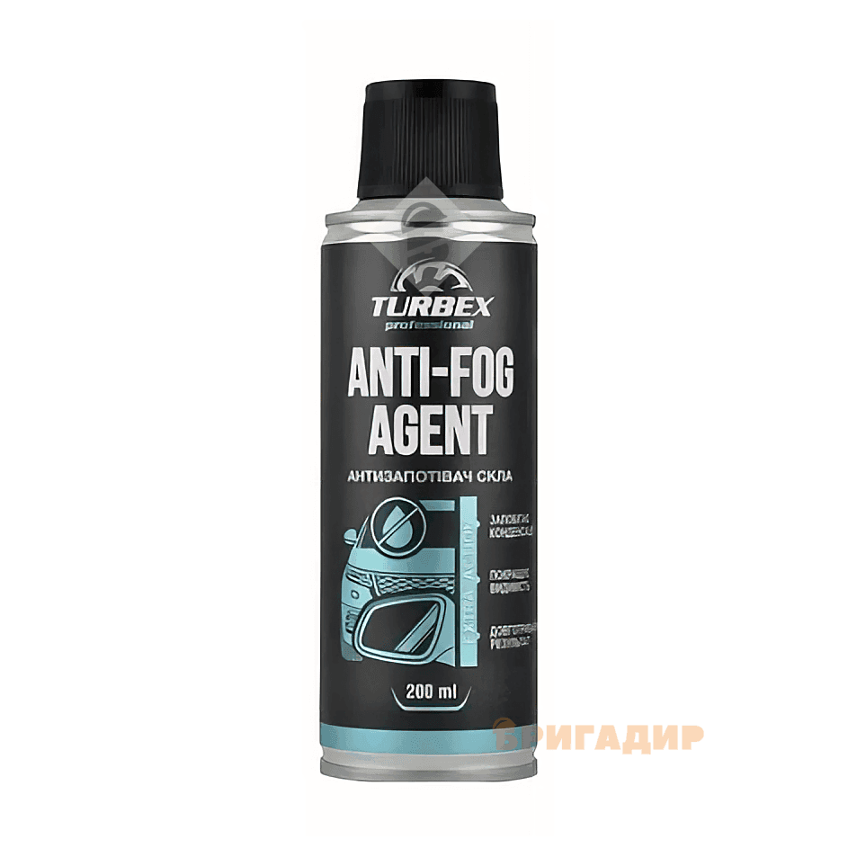 TURBEX ANTI-FOR AGENT антизапотівач скла