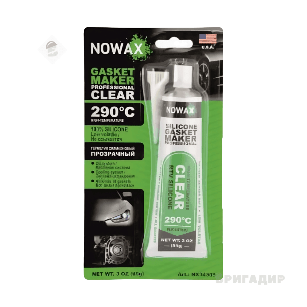 Герметик високотемпературний Nowax NX34309