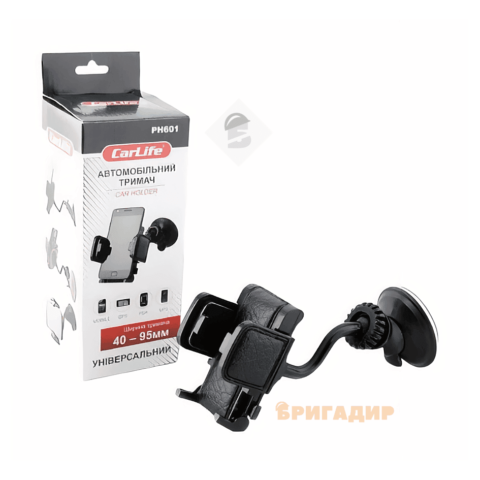 Тримач телефону Carlife 601