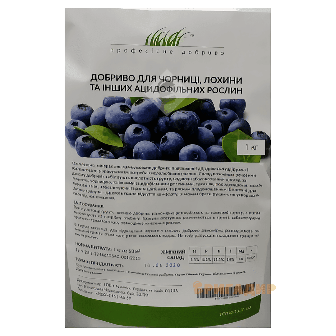 Добриво для чорниці та лохини