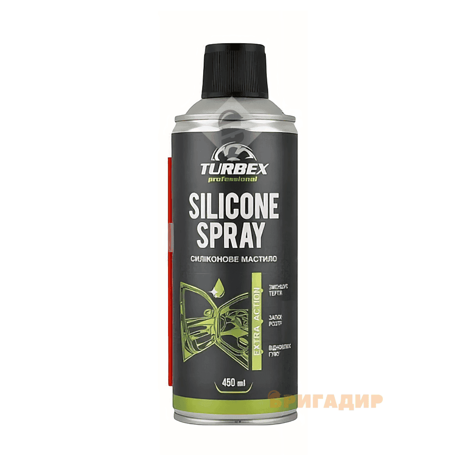 Turbex Silicone Spray