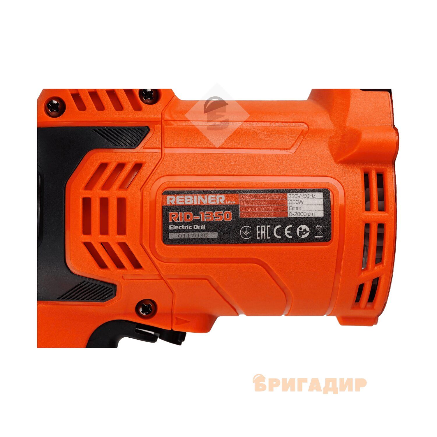 Rebiner RID-1350 дизайн