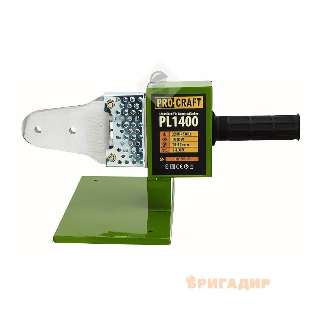 Процес паяння