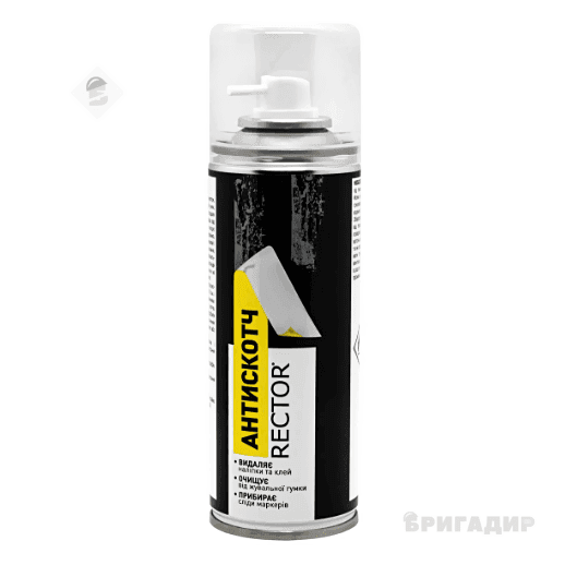 Антискотч Rector аерозольний очищувач наклейок та клею 200мл