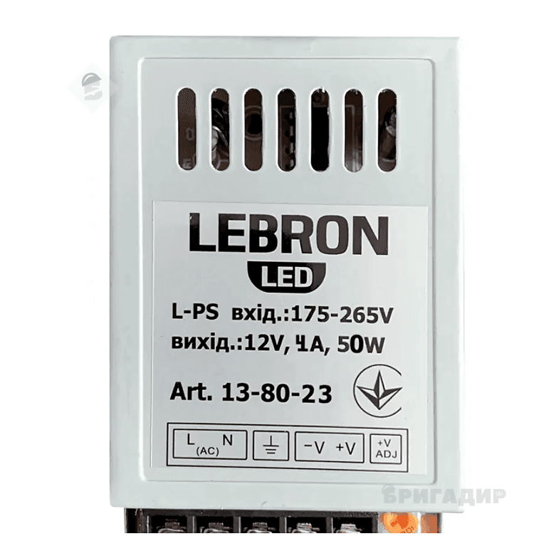 Блок живлення LEBRON L-PS 12 В 4А 50W