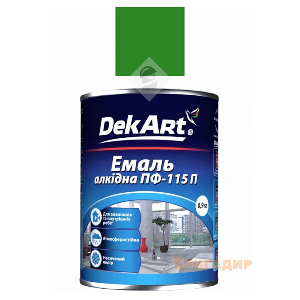 Емаль алкідна ПФ-115П світло-зелена ТМ DekArt