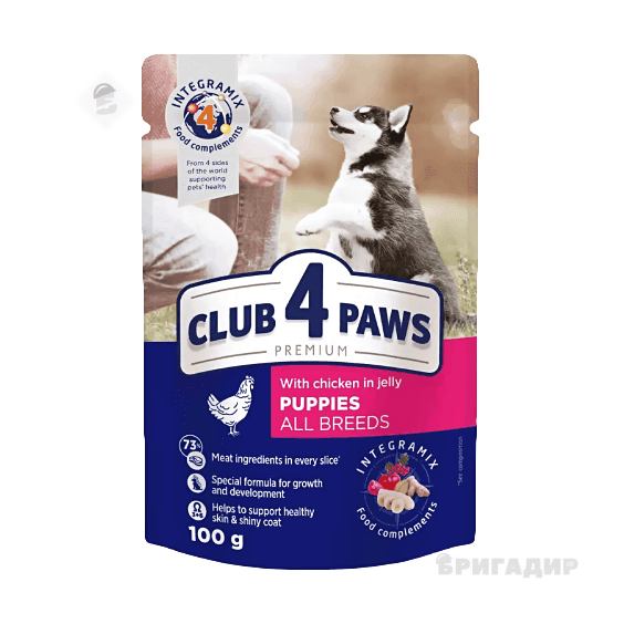 Вологий корм Club 4 Paws Premium для цуценят