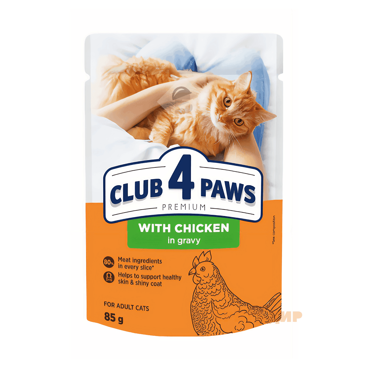 Вологий корм Club 4 Paws Premium з куркою