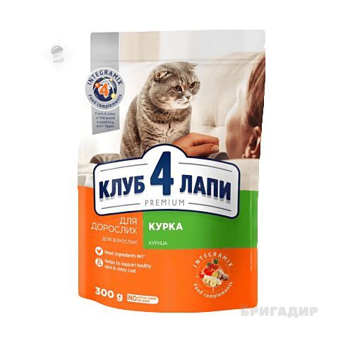 Сухий корм Club 4 Paws Premium для дорослих котів з куркою