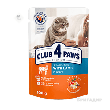 Вологий корм Club 4 Paws Premium для дорослих котів з ягням у соусі