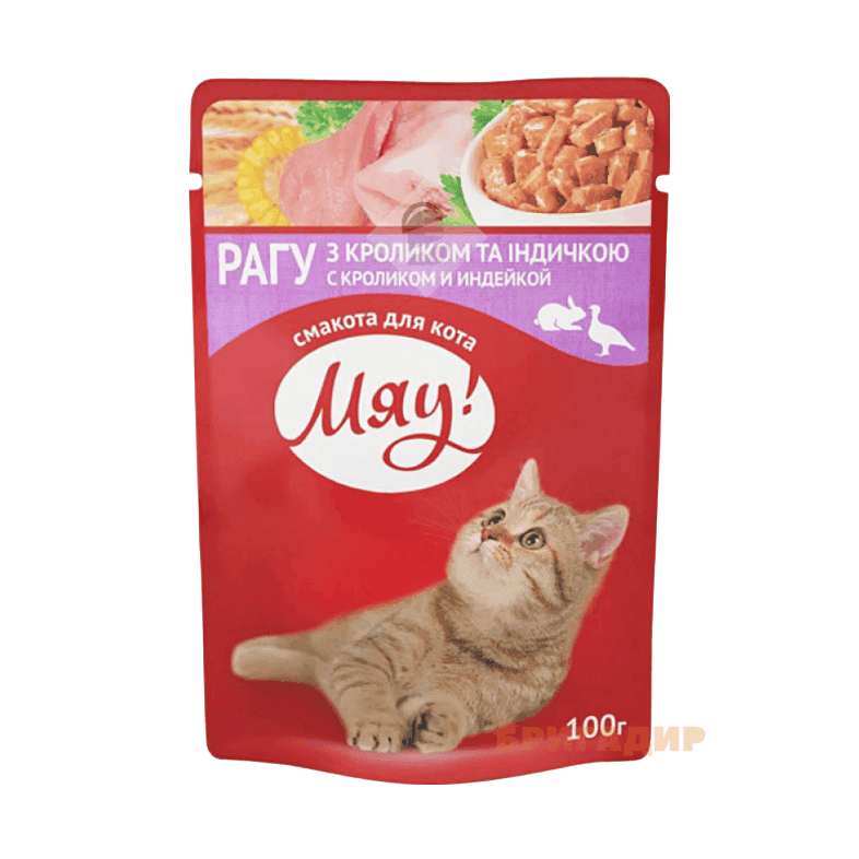 МЯУкорм Рагу з кроликом та індичкою