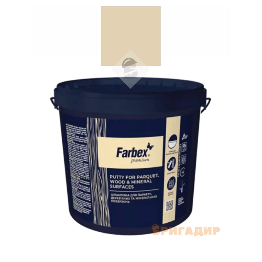 Шпаклівка по паркету Farbex