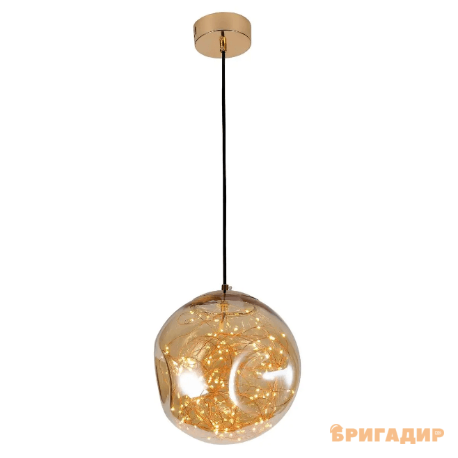 Підвісний світильник