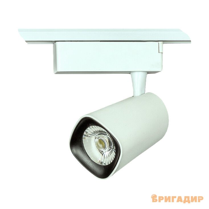 Трековий світильник Модерн