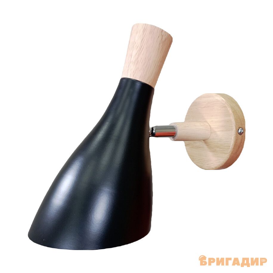 Бра Loft конус чорний