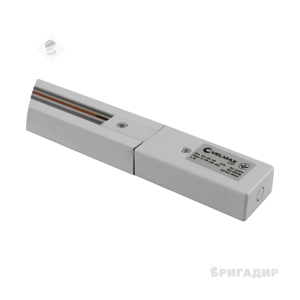 Шинопровід VELMAX V-TR 1МС