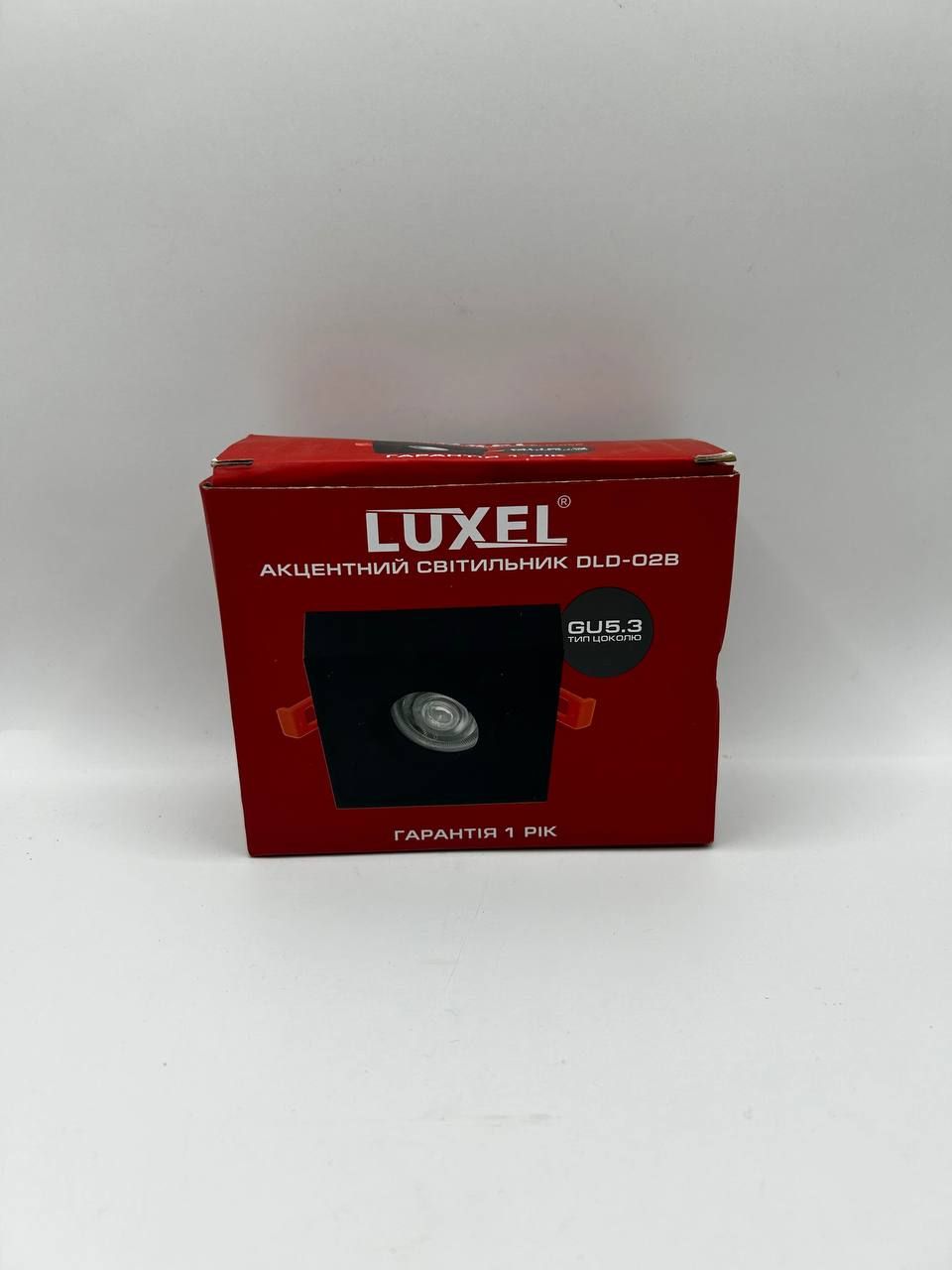 Світильник Luxel Акцентний GU5.3 IP20 чорний