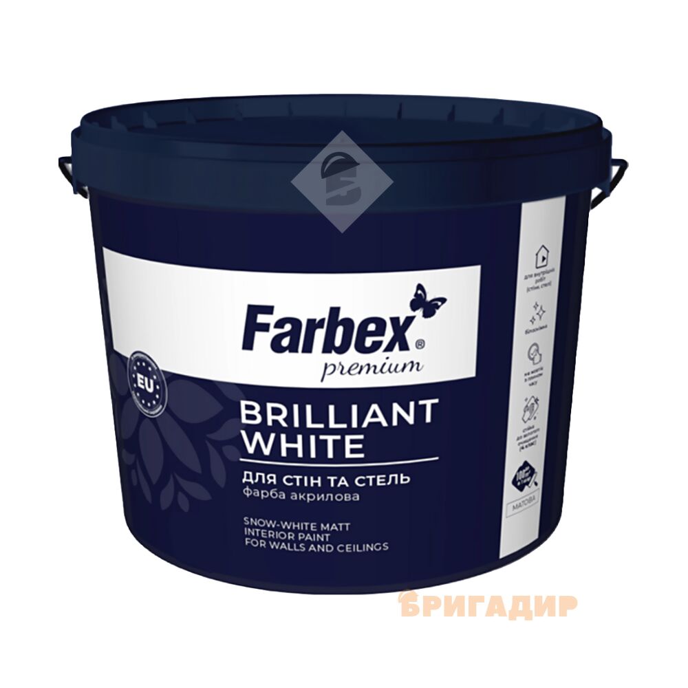 Фарба інтер'єрна білосніжна матова ВДА 